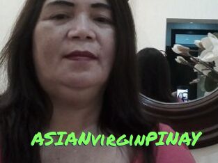 ASIANvirginPINAY