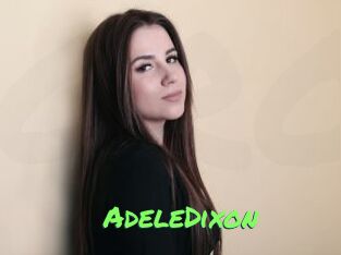 AdeleDixon