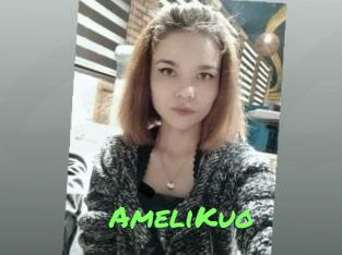 AmeliKuo