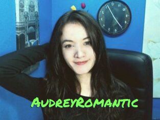 AudreyRomantic