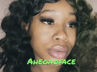 Ahegaoface