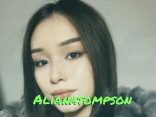 Alianatompson