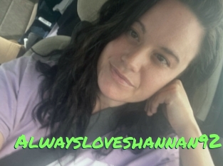 Alwaysloveshannan92