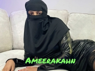 Ameerakahn