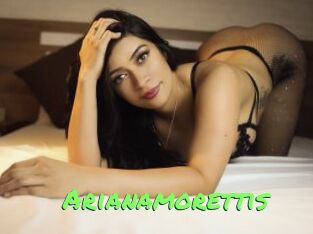 Arianamorettis