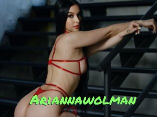 Ariannawolman