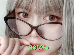 Aritali