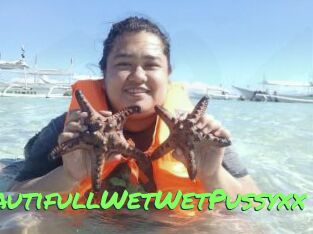BeautifullWetWetPussyxx