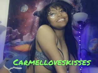 Carmelloveskisses