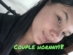 Couple_hornny18