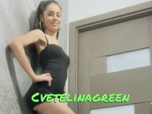 Cvetelinagreen