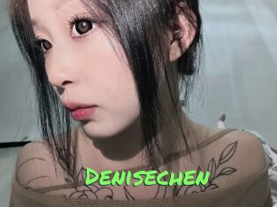 Denisechen