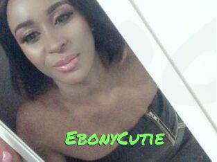 EbonyCutie