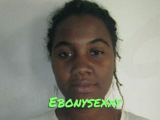 Ebonysexxy Gros Seins