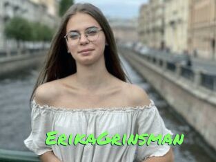 ErikaGrinsman Gros Seins