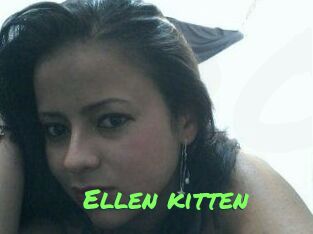 Ellen_kitten