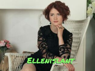 Ellenislant