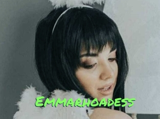 Emmarhoadess