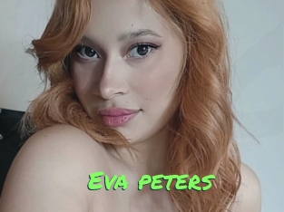 Eva_peters