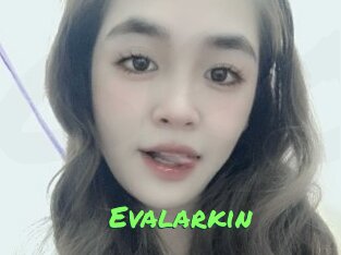 Evalarkin