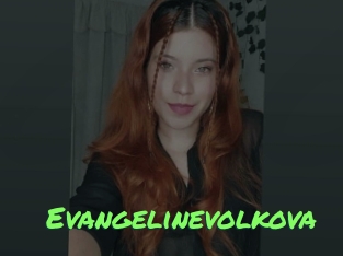 Evangelinevolkova