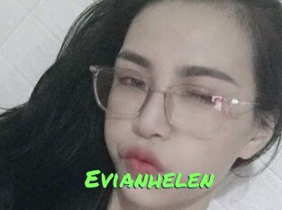 Evianhelen