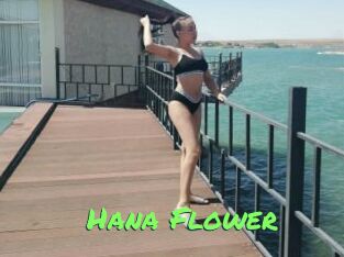 Hana_Flower