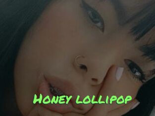 Honey_lollipop