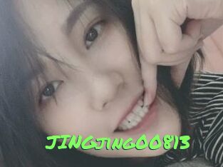 JINGjing00813