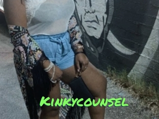 Kinkycounsel