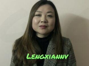 Lengxiannv