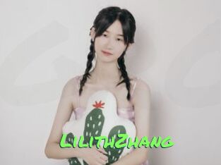 LilithZhang