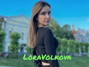 LoraVolkova