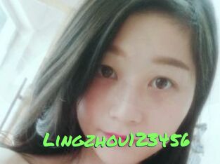 Lingzhou123456