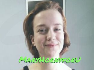 MaryHornyforU