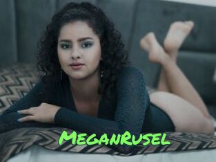 MeganRusel