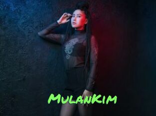 MulanKim