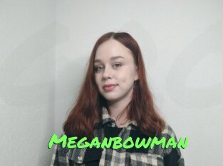 Meganbowman