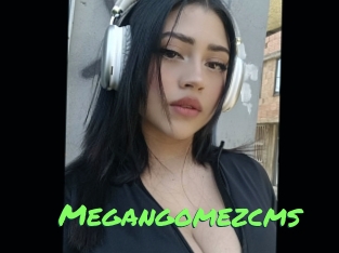 Megangomezcms