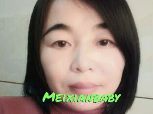 Meixianbaby