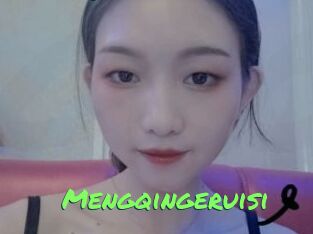 mengqingeruisi Gros Seins