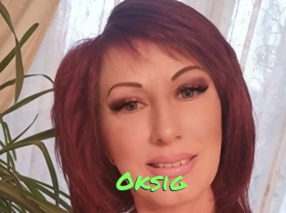 Oksig