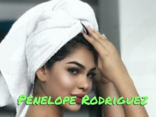 Penelope_Rodriguez