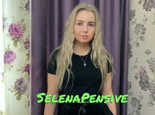 SelenaPensive