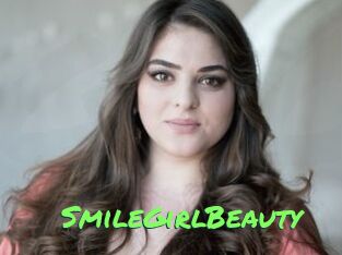 SmileGirlBeauty