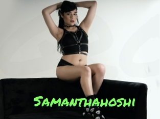 Samanthahoshi