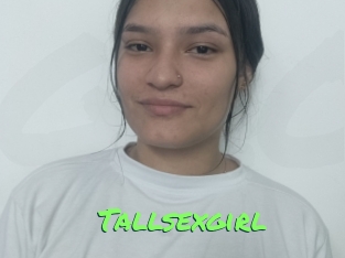 Tallsexgirl