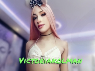 Victoriakolman