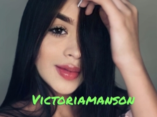 Victoriamanson