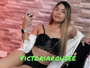 Victoriarousee